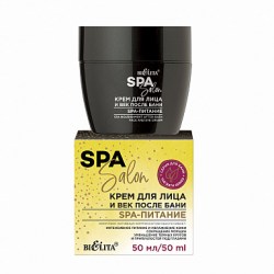 SPA SALON Крем для лица и век после бани SPA-питание, 50 мл